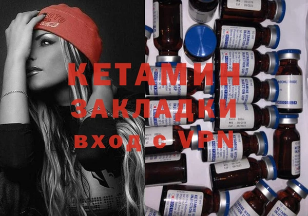 гашиш Верхний Тагил