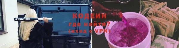 a pvp Дегтярск